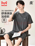 貓人男士睡衣男【涼感冰絲】家居服仿莫代爾可外穿短袖短褲夜空灰3XL 曬單實(shí)拍圖