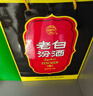 汾酒 老白汾 清香型白酒  婚事宴請 53度 475mL 6瓶 老白汾10 整箱裝 新老版隨機發(fā) 曬單實(shí)拍圖