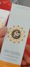 維娜蓓霓芬上海維娜化妝品無(wú)暇美白倍護防曬霜SPF50護膚品蓓霓芬官旗艦網(wǎng) 維娜無(wú)暇美白倍護防曬霜 曬單實(shí)拍圖