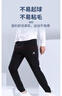 特步（XTEP）特步運動(dòng)褲男秋冬新款束腳褲子針織長(cháng)褲男士官方正品休閑衛褲男款 黑色-束腳常規【推薦】 L 曬單實(shí)拍圖