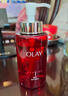 玉蘭油（OLAY）大紅瓶精華水250ml保濕抗皺緊致爽膚水護膚品38女神節禮物女生 曬單實(shí)拍圖