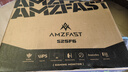 AMZFAST 24.5英寸2K 320Hz滿(mǎn)血高刷電競顯示器 FastIPS硬件低藍光HDR400升降旋轉電腦屏幕 迅龍/鋒銳S25F6 曬單實(shí)拍圖