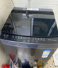 海爾（Haier）【新品】10公斤波輪洗衣機全自動(dòng) 直驅變頻 一級能效家用大容量智能預約速洗筒自潔單脫水洗脫一體 波輪 10kg 納米微泡凈+七維減震+HP除菌螨 曬單實(shí)拍圖