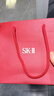 SK-II神仙水精華液75ml禮盒水乳化妝品全套護膚品套裝sk2生日禮物女 曬單實(shí)拍圖