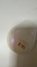 SK-II全新小貝殼調色防曬CC霜玫瑰色30g美白遮瑕素顏隔離sk2生日禮物女 曬單實(shí)拍圖