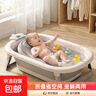 嬰兒折疊洗澡盆坐躺大號新生兒浴盆寶寶浴桶小孩泡澡桶家用兒童 皇冠加冕浴盆+浴架+溫度計 曬單實(shí)拍圖