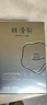 林清軒山茶花修護面部精華油4.0 30ml以油養膚淡紋滋養緊致小皇瓶護膚油 曬單實(shí)拍圖