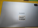 華為平板電腦MatePad SE 11英寸【國家補貼】高刷護眼全面屏學(xué)生學(xué)習教育中心影音娛樂(lè )平板2024新款 標準版丨8+256GB WiFi 星海藍 官方標配+【下單好禮】 曬單實(shí)拍圖