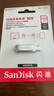 閃迪（SanDisk）128GB Type-C USB3.2 手機U盤(pán)DDC4 讀速高達400MB/s 自動(dòng)備份 手機電腦兩用 金屬雙接口大容量?jì)?yōu)盤(pán) 曬單實(shí)拍圖