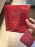 玉蘭油（OLAY）大紅瓶面膜5片抗皺緊致保濕面膜護膚品生日禮物送女生 曬單實(shí)拍圖