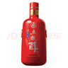 五糧液股份五糧醇紅淡雅鐵盒濃香型白酒50度500mL*6原箱年份隨機無(wú)禮袋 曬單實(shí)拍圖