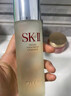 SK-II神仙水230ml75mlsk2神仙水精華水乳套裝化妝護膚品禮盒女神節禮物 神仙水精華75ml &禮盒裝 曬單實(shí)拍圖