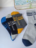 夢(mèng)特嬌100%純棉襪子男冬季中筒艾草精油7A抗菌防臭吸汗厚款休閑運動(dòng)棉襪 曬單實(shí)拍圖