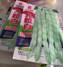 九粒白蕓豆種子豆角種籽四季豆種子高產(chǎn)春秋播種農田庭院蔬菜種子 九粒白（約30粒） 1袋 曬單實(shí)拍圖