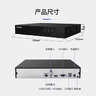 ?？低暎℉IKVISION）監控硬盤(pán)錄像機 4路8路16路NVR網(wǎng)絡(luò )高清監控器刻錄機商家用店鋪超市手機遠程監控器攝像頭安防設備 【8路錄像機】DS-7808N-Q1 官方標配 曬單實(shí)拍圖