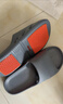 京東京造【專(zhuān)業(yè)防滑】浴室防滑拖鞋老人孕婦舒適居家拖鞋男士灰色42-43 曬單實(shí)拍圖