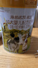 海普諾凱1897荷致A2蛋白*奶源版較大嬰兒奶粉2段(6-12月)800g*1罐【頂奢升級】 曬單實(shí)拍圖