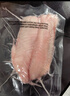 翔泰海南去刺鯛魚(yú)/羅非魚(yú)排908g7-10片魚(yú)片燒烤生鮮海鮮水產(chǎn) 曬單實(shí)拍圖