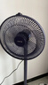 格力（GREE）【智能溫控】大風(fēng)量電風(fēng)扇家用風(fēng)隨溫變落地扇輕音節能立式智能遙控風(fēng)扇易拆洗電扇 FD-35X66Bh7 曬單實(shí)拍圖