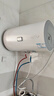 海爾出品統帥60升電熱水器京東自營(yíng)上門(mén)安裝 2200W節能速熱國家補貼一級能效家用儲水式LEC6001H-X5 曬單實(shí)拍圖