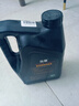 出裝高端日系機油SP級5W-30適用一汽豐田銳志皇冠霸道陸巡致炫4L 曬單實(shí)拍圖