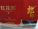 郎酒紅花郎10禮盒 醬香型白酒 53度 500mL 2瓶 紅十禮盒裝 曬單實(shí)拍圖