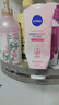 妮維雅晶純煥亮氨基酸泡沫潔面乳補水保濕爽膚提亮護膚溫和清潔水油平衡 晶純煥亮 150g*3 曬單實(shí)拍圖