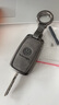 速現大眾鑰匙套帕薩特邁騰CC速騰朗逸車(chē)探岳途岳男途觀(guān)L寶來(lái)探歌殼扣 B款灰色【鋅合金】+灰色皮扣 無(wú)規格 曬單實(shí)拍圖