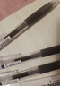 百樂(lè )（PILOT）JUICE果汁筆按動(dòng)黑色中性筆高顏值0.38簽字筆水筆學(xué)生考試刷題水性筆辦公用品文具套裝 3支 曬單實(shí)拍圖
