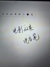 聯(lián)想（Lenovo）原裝小新觸控筆 平板電腦觸屏筆手寫(xiě)筆通用寫(xiě)字繪畫(huà)圖 【小新Pad Pro 12.7 天璣款】三代觸控筆 曬單實(shí)拍圖