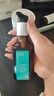 摩洛哥油（Moroccanoil）經(jīng)典護發(fā)精油50ml高端修護干枯養發(fā)受損毛躁保濕亮澤順滑護發(fā)禮物 黑蓋護發(fā)精油50ml 經(jīng)典版(適合所有發(fā)質(zhì)) 曬單實(shí)拍圖