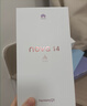 華為 nova 14   512GB 冰晶藍 后置多焦段質(zhì)感人像 鴻蒙AI 100W超級快充 華為手機鴻蒙系統 曬單實(shí)拍圖
