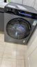 米家小米滾筒洗衣機全自動(dòng)10公斤洗烘一體超凈洗一級能效羊毛洗內衣洗國家補貼XHQG100MJ108 曬單實(shí)拍圖