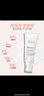 雅漾（Avene）三重專(zhuān)研舒緩霜200ml AD霜保濕滋潤舒緩干燥止癢敏肌身體乳潤膚乳 曬單實(shí)拍圖