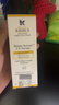 科顏氏（Kiehl's）精研多重膠原盾防曬精華乳50ml 通勤旅行高倍隔離乳 38女神節禮物 曬單實(shí)拍圖
