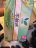 樂(lè )而雅花王零觸感透氣特長(cháng)超絲薄日用護翼衛生巾25cm30片姨媽巾京東自營(yíng) 曬單實(shí)拍圖