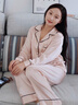Eresg輕奢品牌真絲睡衣女長(cháng)袖兩件套裝絲綢家居服新款四季裝 桃花粉 M 80-100斤 曬單實(shí)拍圖