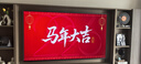 創(chuàng  )維壁紙電視75A7F 75英寸超薄壁畫(huà)藝術(shù)mini led電視機75吋 智能平板家電液晶電視A7E升級款 國家補貼 75英寸 咨詢(xún)客服享好禮【享安裝】 曬單實(shí)拍圖