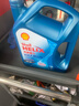 殼牌（Shell）三代藍殼單次小保養卡 5W-40 SP 4L含機油+機濾+工時(shí) 汽車(chē)保養 曬單實(shí)拍圖