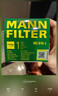 曼牌濾清器（MANNFILTER）機油濾清器濾芯HU816X寶馬325i435i530i535i640i740iX1X3X4X5X6Z4 曬單實(shí)拍圖