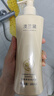 澳蘭黛（AOCILENDA）準孕婦洗發(fā)水清潔洗頭膏男女無(wú)硅油洗頭發(fā)蓬松柔順洗發(fā)露養情人節 生姜滋養沐浴露380ml 曬單實(shí)拍圖
