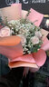 繁蝶鮮花速遞粉玫瑰紅玫瑰花束送女友老婆朋友生日禮物鮮花同城配送 【9是愛(ài)你】9朵粉雪山+滿(mǎn)天星尤加利葉混搭花束 曬單實(shí)拍圖