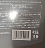 殼牌（Shell）超凡喜力灰殼零碳環(huán)保 全合成汽機油 5W-30 API SP級 汽車(chē)保養 5W-30 4L+1L 曬單實(shí)拍圖