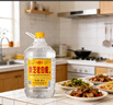 景陽(yáng)春景芝白乾白干老字號白酒 精品山東糧食酒 55度 5000mL 1桶 單桶裝 曬單實(shí)拍圖