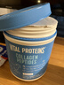 VITAL PROTEINS純牛膠原蛋白肽粉膠原蛋白肽 美白去黃抗衰老小分子 567g/ 罐美國 曬單實(shí)拍圖