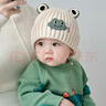 MKOK英國嬰幼兒毛線(xiàn)帽子秋冬季0-3歲可愛(ài)男女寶寶針織套頭護耳保暖厚 云朵青蛙-米色（A類(lèi)棉里） 帽圍46-50cm(建議0-3歲) 曬單實(shí)拍圖