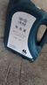 一汽大眾原廠(chǎng)防凍液/水箱寶/冷卻液-40°C /4L四季通用 汽車(chē)用品 曬單實(shí)拍圖