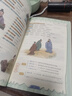 漫畫(huà)中華文化1000問(wèn)正版童書(shū) 中國文學(xué)常識一千問(wèn)課本里的知識百科全書(shū) 歷史常識中國傳統文化精華兒童文學(xué)國學(xué)常識書(shū)青少年初中小學(xué)生課外閱讀讀物必讀古典文學(xué)書(shū)籍知識大全手冊 童書(shū)科普百科書(shū)單 曬單實(shí)拍圖