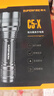 神火（SupFire）強光手電筒C5-X充電式超亮遠射便攜家用戶(hù)外小型手電筒LED長(cháng)續航 曬單實(shí)拍圖