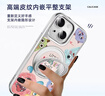 珂莉蔓適用蘋(píng)果15手機殼磁吸旋轉支架iphone15保護外殼防摔散熱超薄皮質(zhì)高級感卡通可愛(ài)男女生-可愛(ài)小怪 曬單實(shí)拍圖